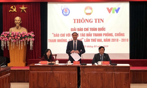 Họp báo Giải báo chí toàn quốc “Báo chí với công tác đấu tranh phòng, chống tham nhũng, lãng phí” lần thứ hai, năm 2018 - 2019